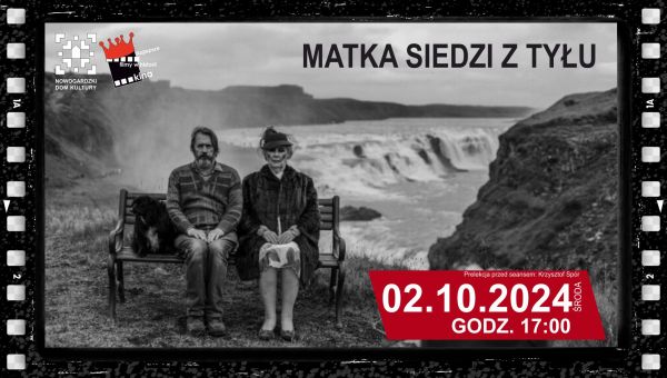KINO | CZARNA KOMEDIA w AKADEMII FILMOWEJ - ZAPRASZAMY